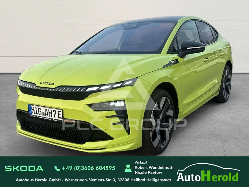 2025 Skoda Enyaq