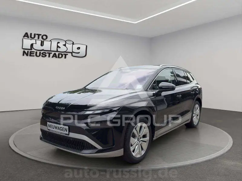 2025 Skoda Enyaq