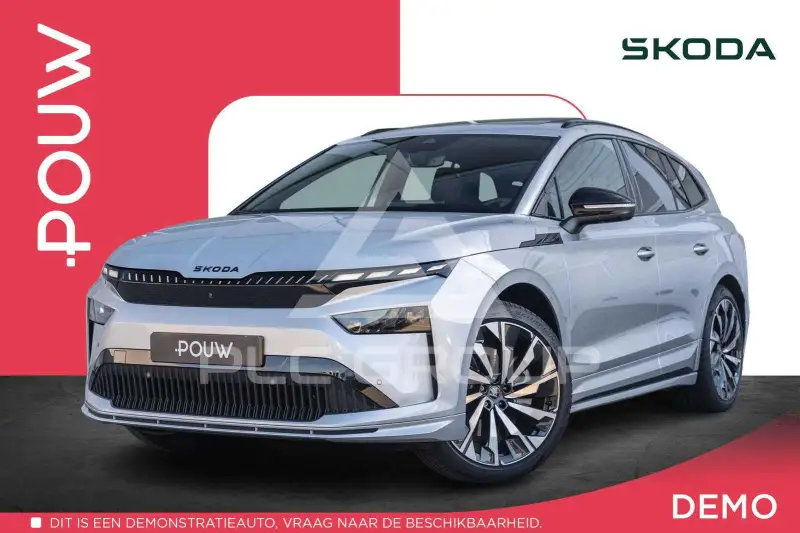 2025 Skoda Enyaq