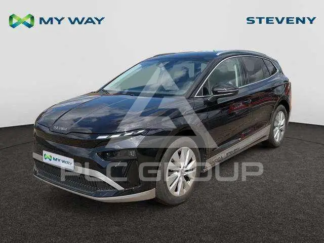 2025 Skoda Enyaq