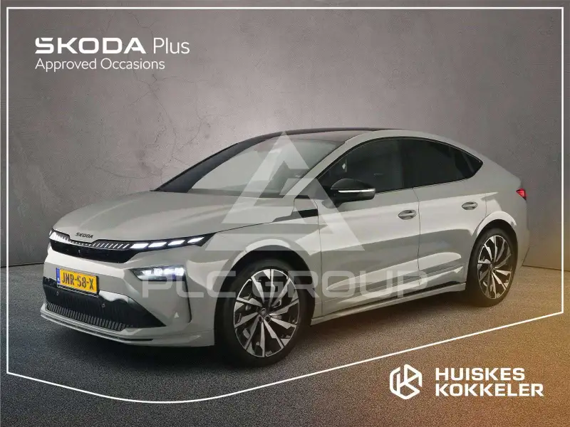 2025 Skoda Enyaq