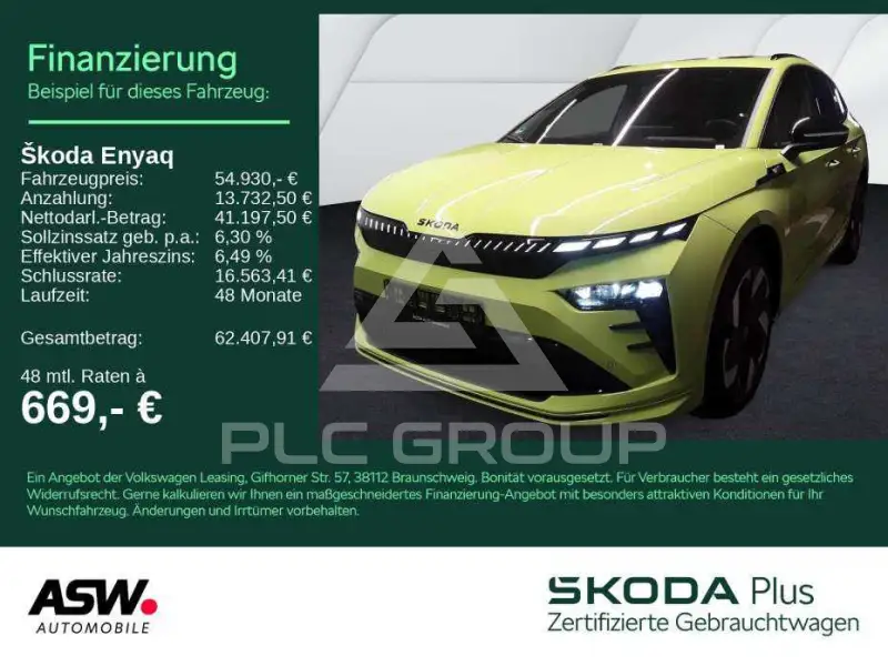 2025 Skoda Enyaq