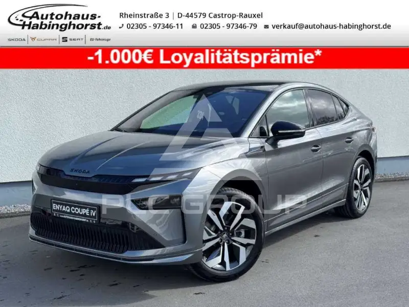 2025 Skoda Enyaq