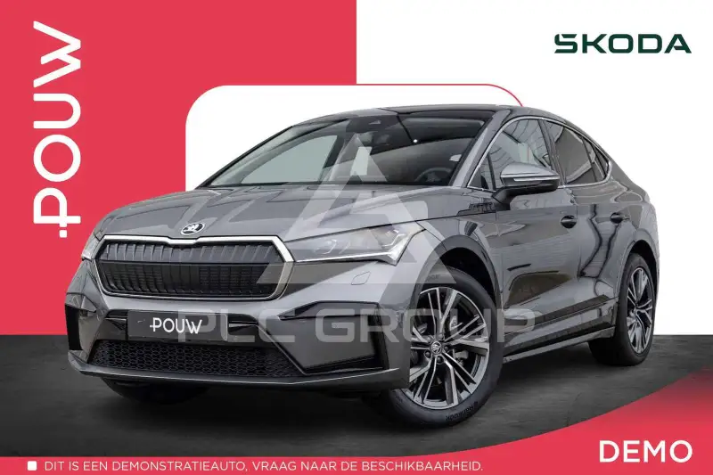 2025 Skoda Enyaq