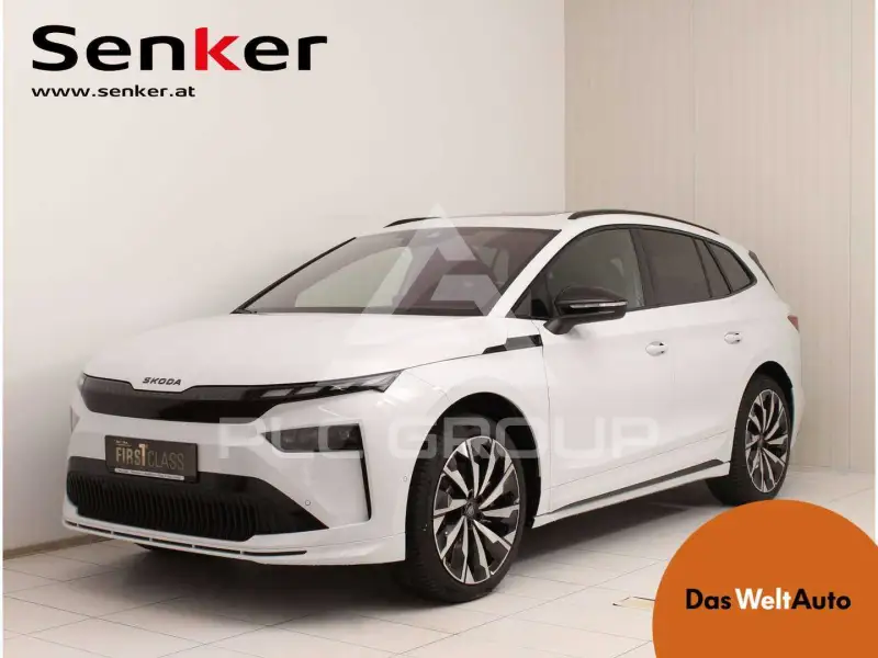 2025 Skoda Enyaq