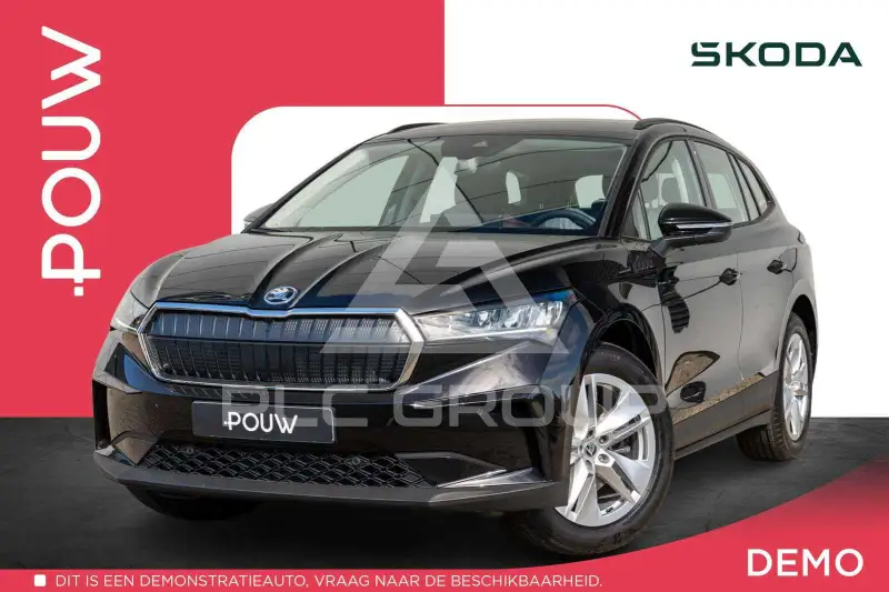2025 Skoda Enyaq