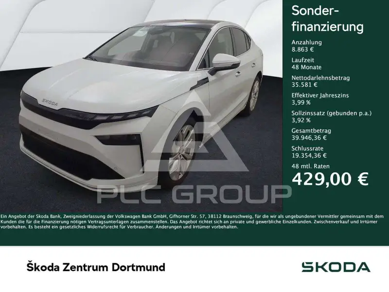 2025 Skoda Enyaq