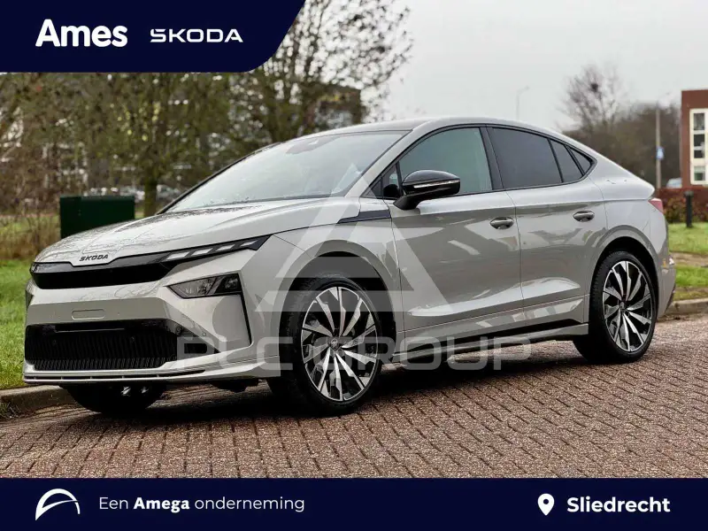 2026 Skoda Enyaq