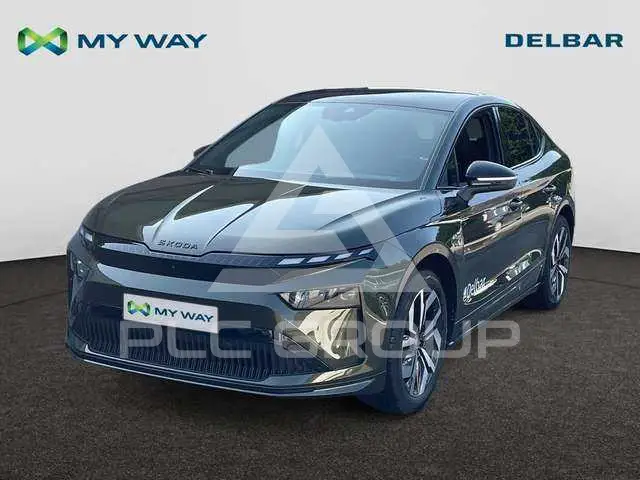 2025 Skoda Enyaq