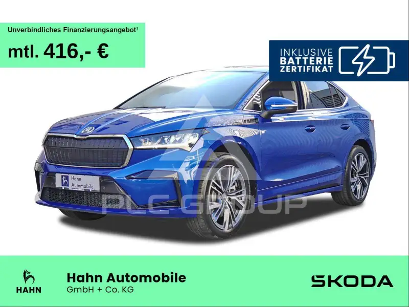 2025 Skoda Enyaq