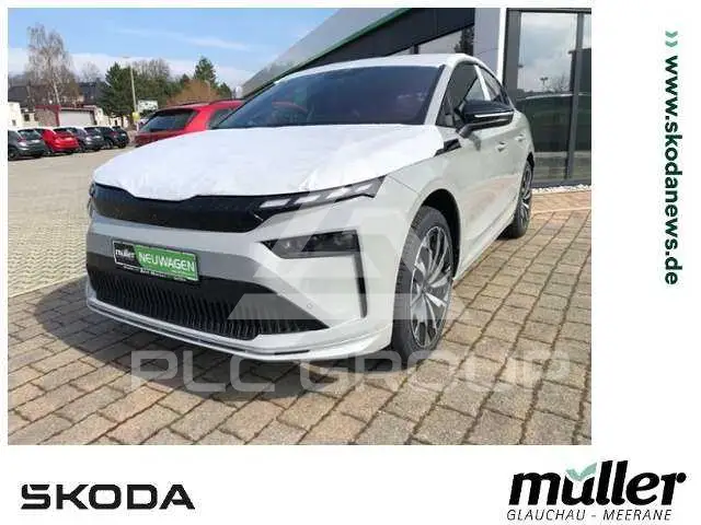 2025 Skoda Enyaq