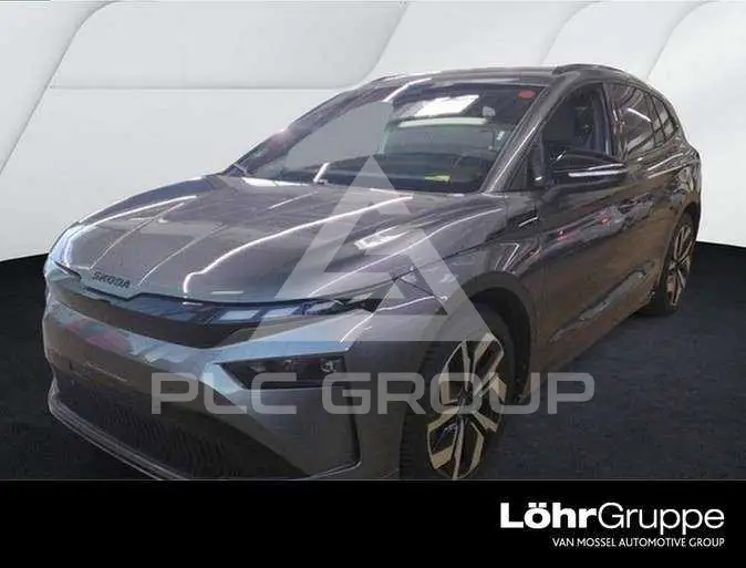 2025 Skoda Enyaq