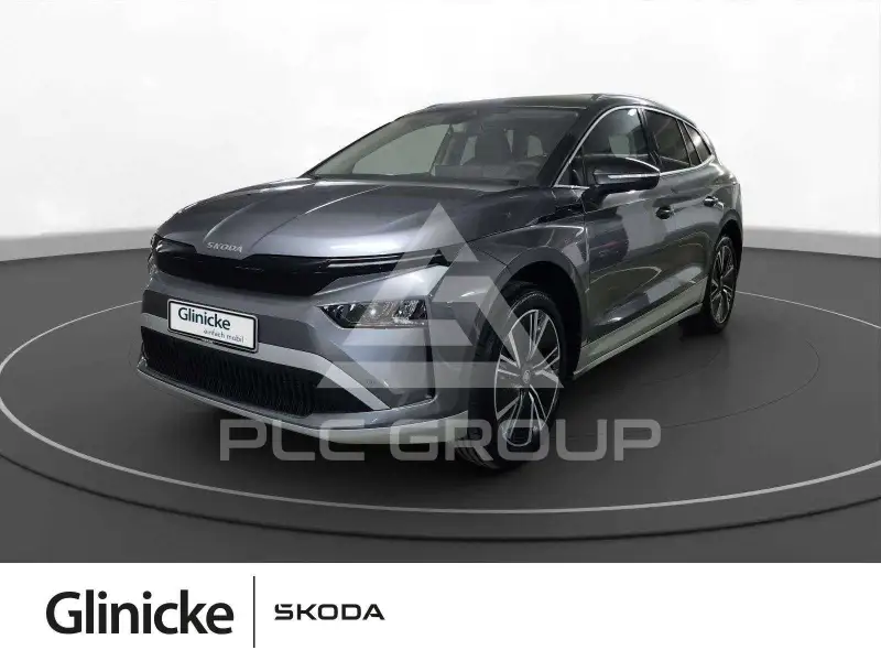 2025 Skoda Enyaq