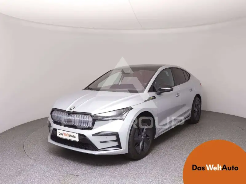 2025 Skoda Enyaq
