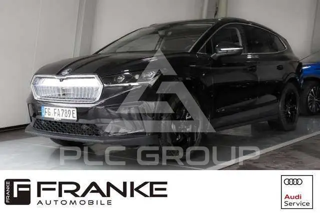 2025 Skoda Enyaq
