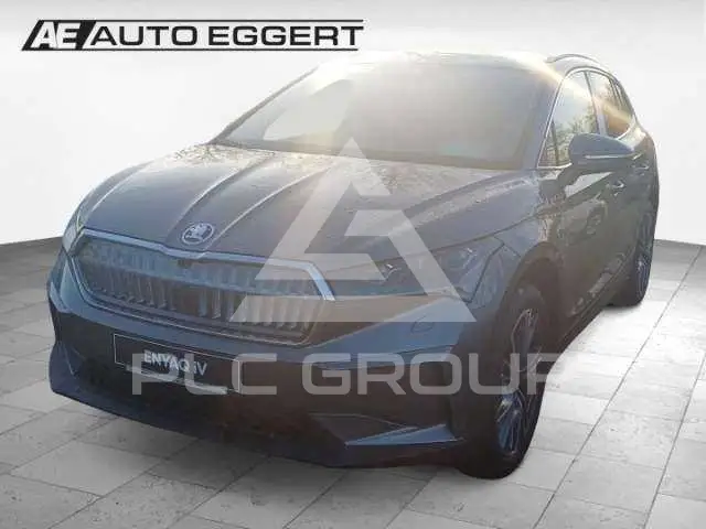 2025 Skoda Enyaq