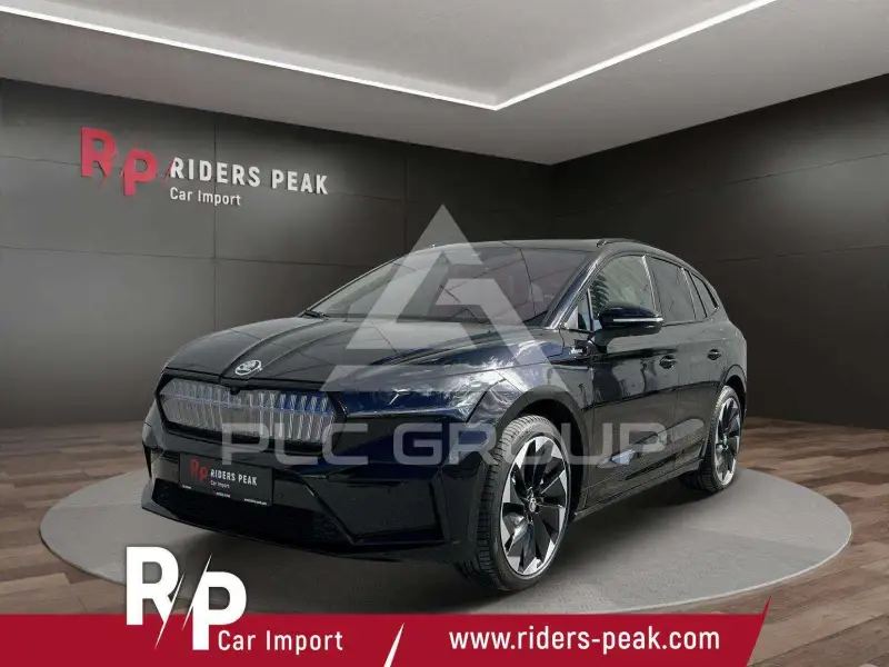 2025 Skoda Enyaq