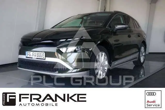 2025 Skoda Enyaq
