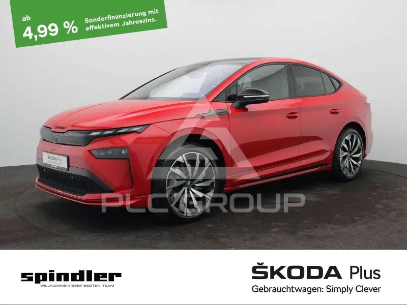 2025 Skoda Enyaq