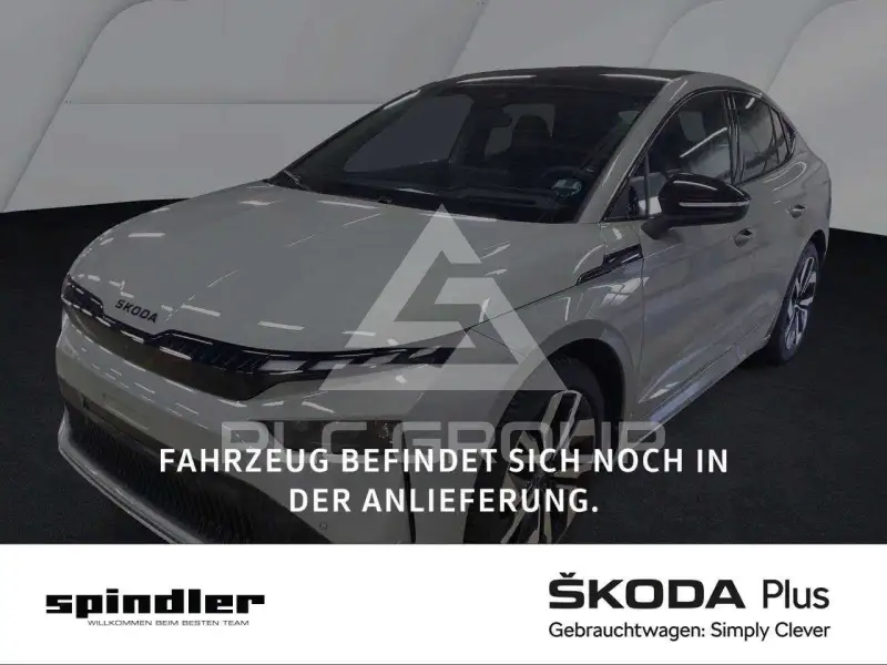 2025 Skoda Enyaq