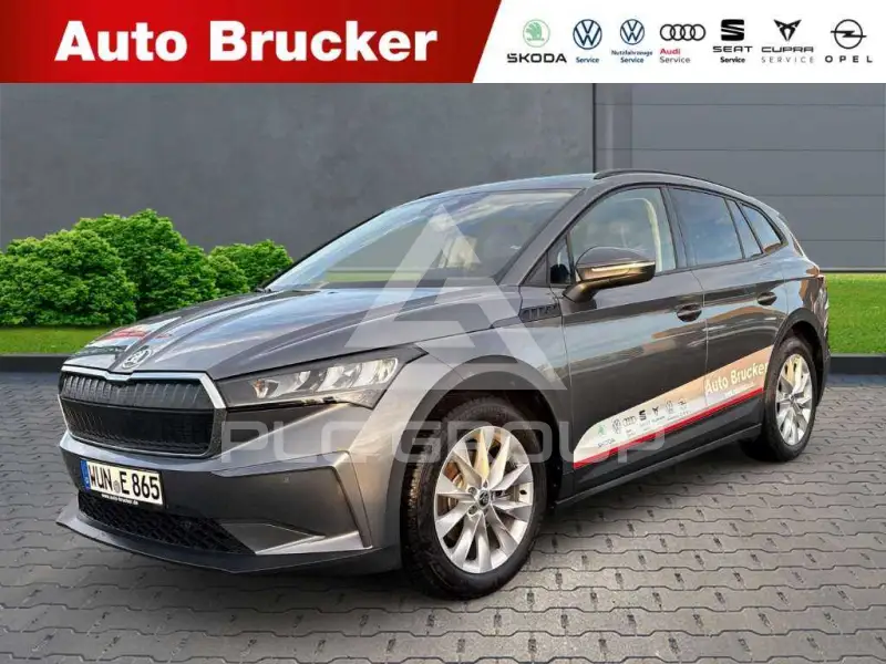 2025 Skoda Enyaq