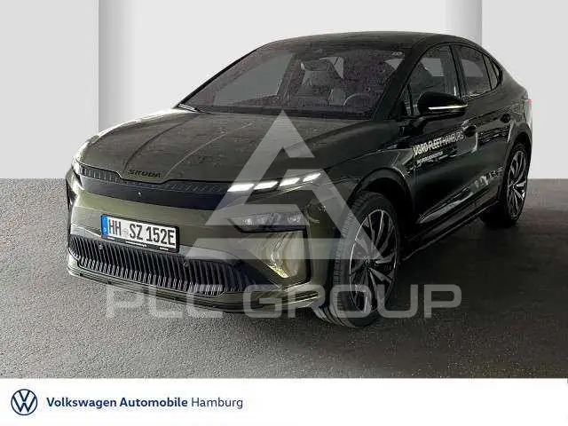 2025 Skoda Enyaq