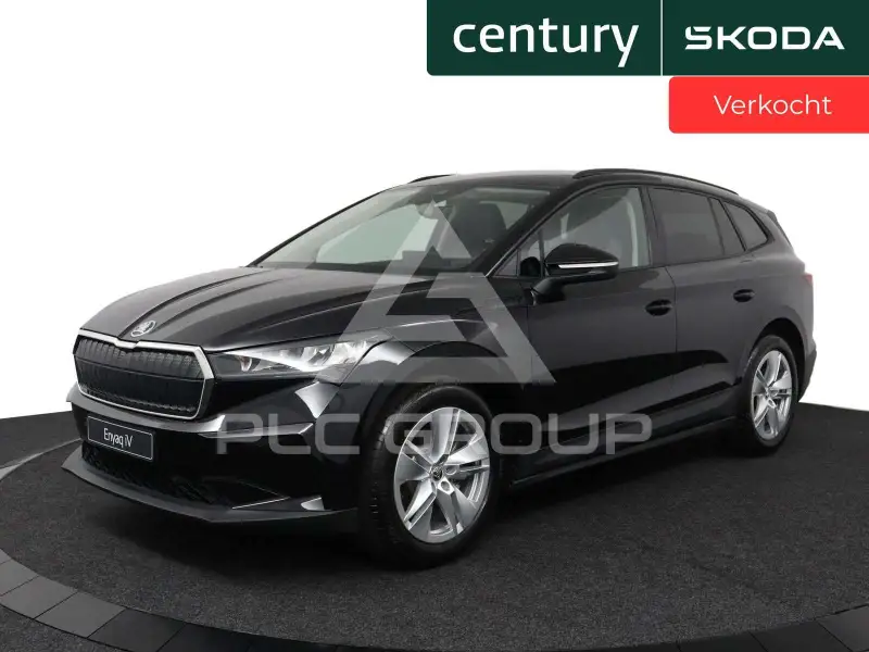 2025 Skoda Enyaq