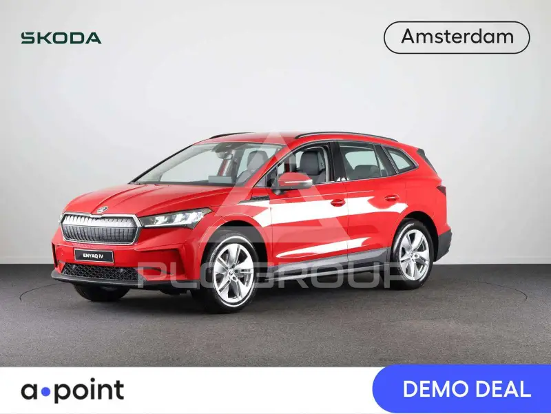 2025 Skoda Enyaq