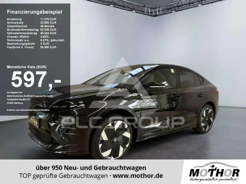 2025 Skoda Enyaq