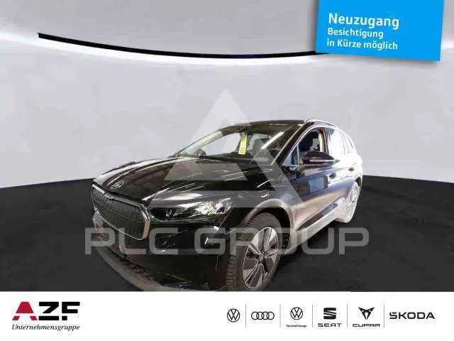 2025 Skoda Enyaq