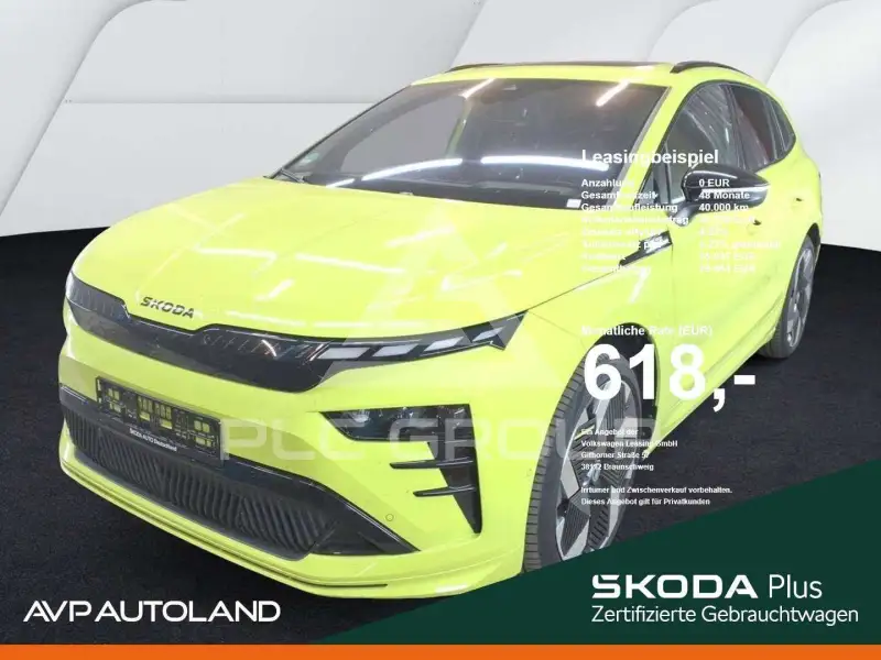 2025 Skoda Enyaq