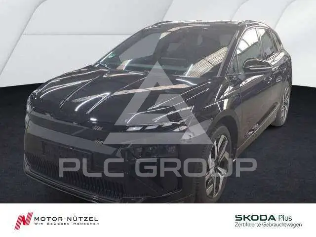 2025 Skoda Enyaq
