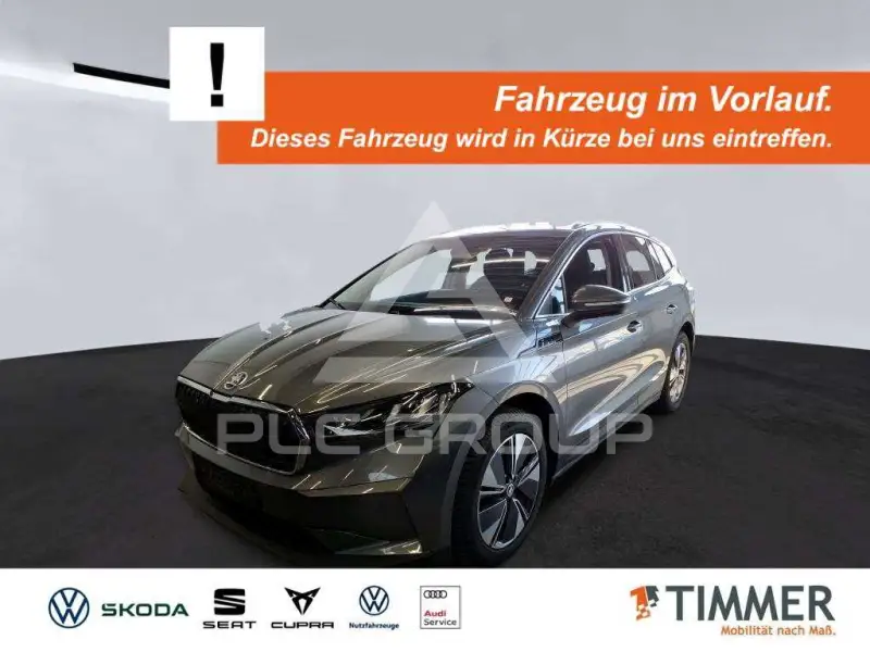 2025 Skoda Enyaq