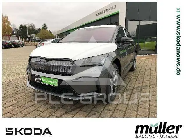 2025 Skoda Enyaq