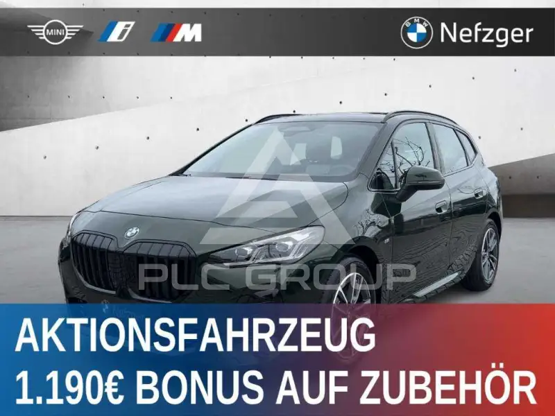2025 BMW 2 Series