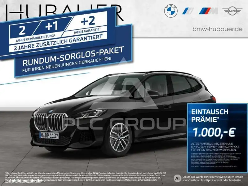 2025 BMW 2 Series