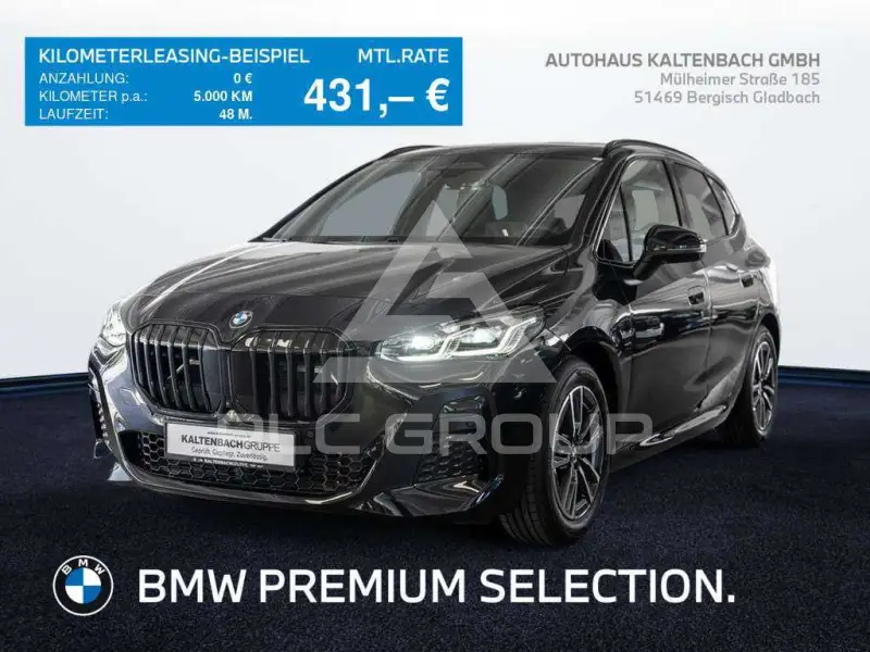 2025 BMW 2 Series