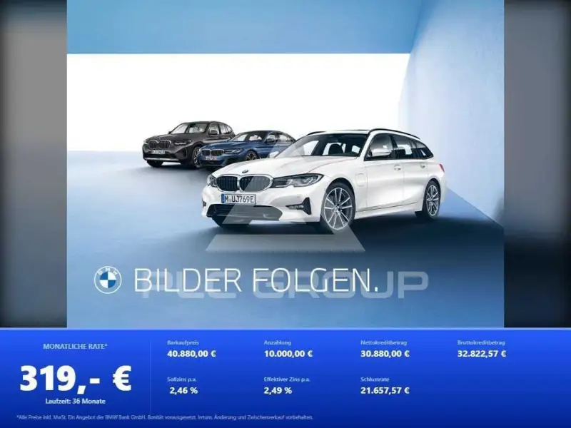 2025 BMW 2 Series