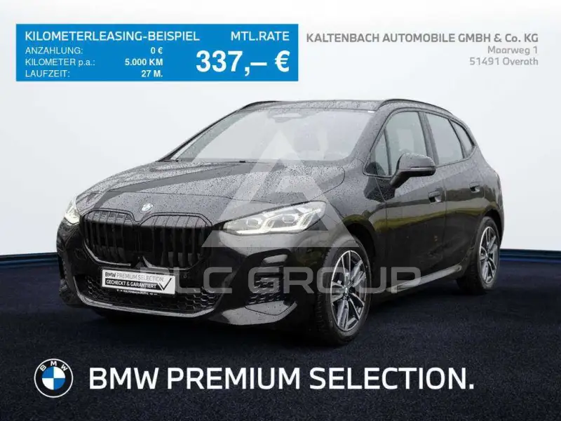 2025 BMW 2 Series