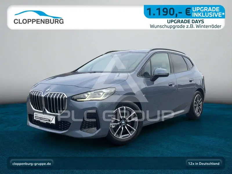 2025 BMW 2 Series