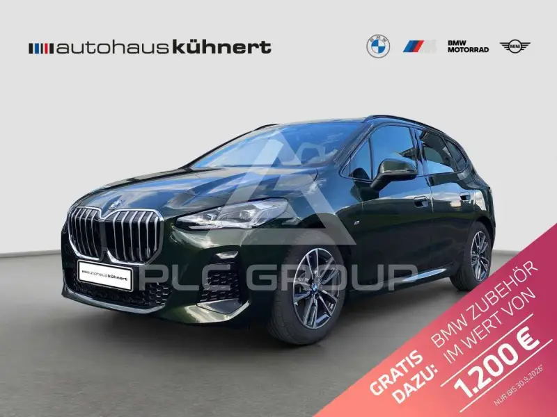 2025 BMW 2 Series