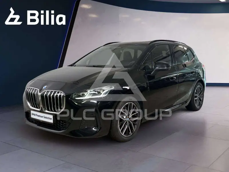 2025 BMW 2 Series