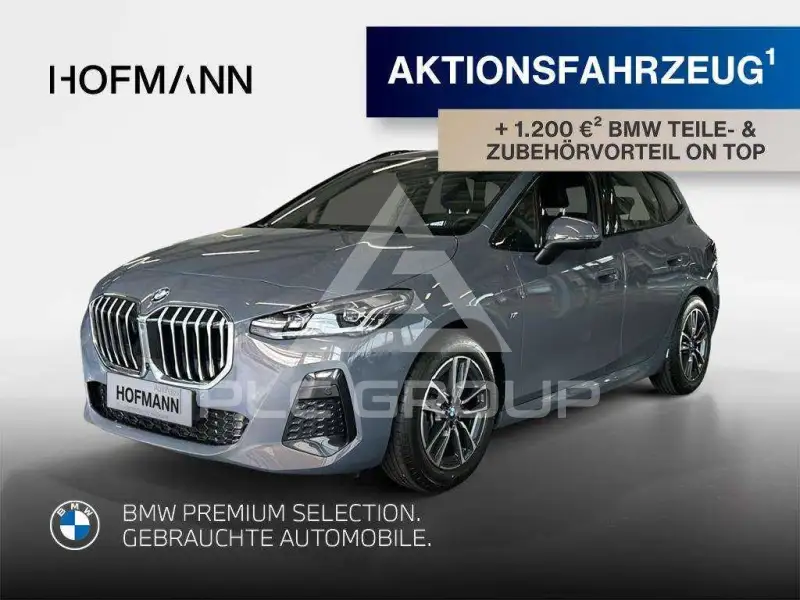 2025 BMW 2 Series