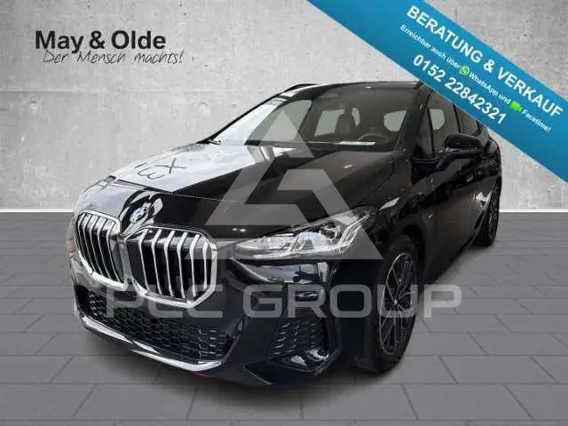 2025 BMW 2 Series