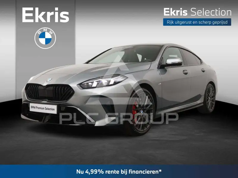 2025 BMW 2 Series