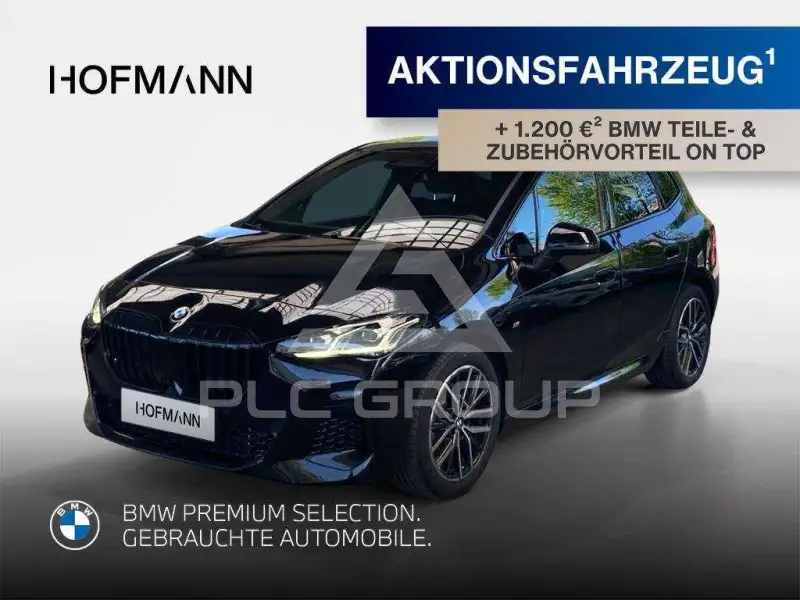 2025 BMW 2 Series
