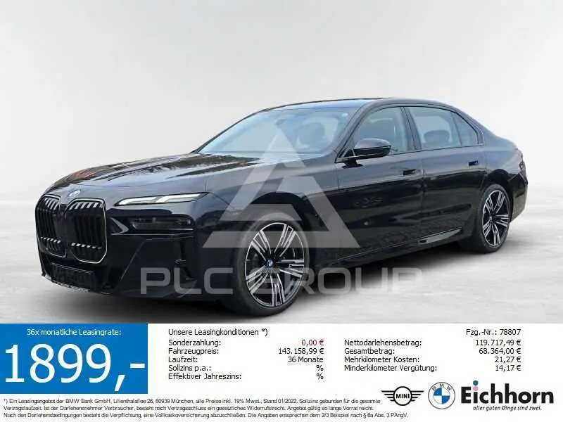 2025 BMW 740