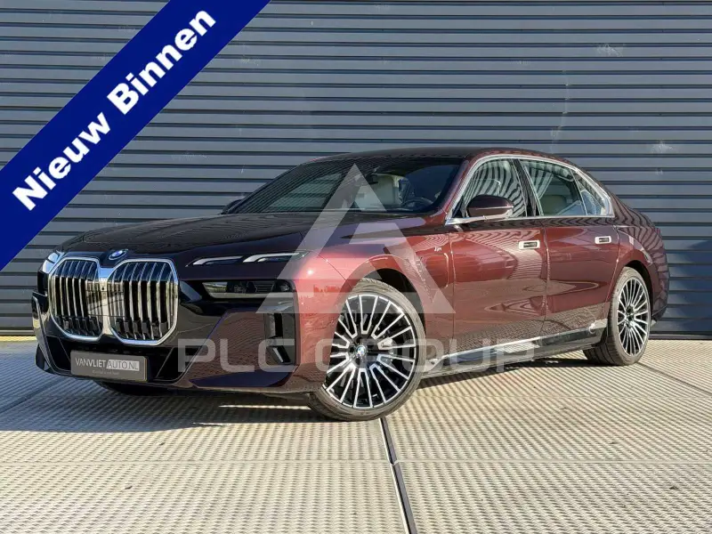 2025 BMW 750