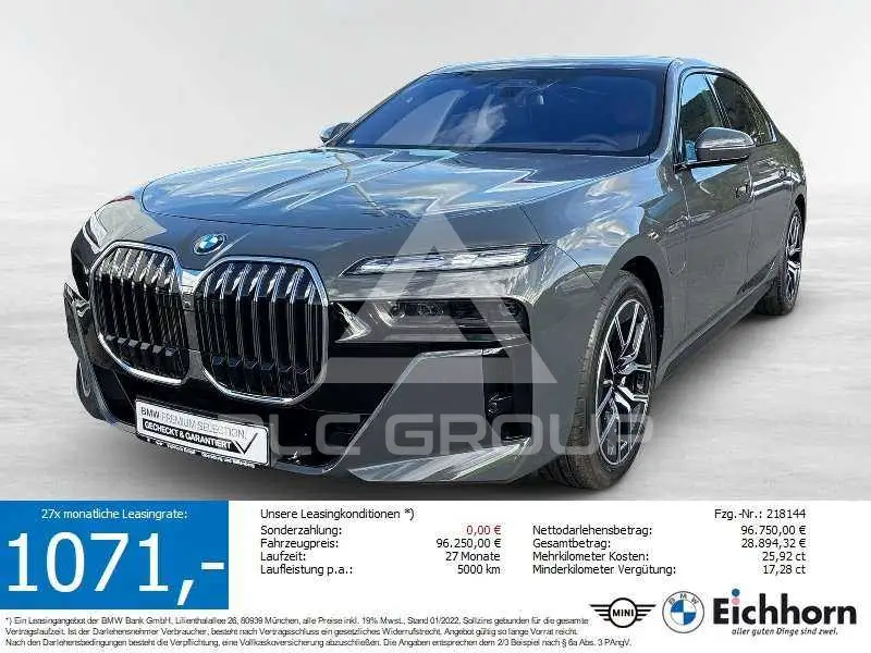 2025 BMW 750
