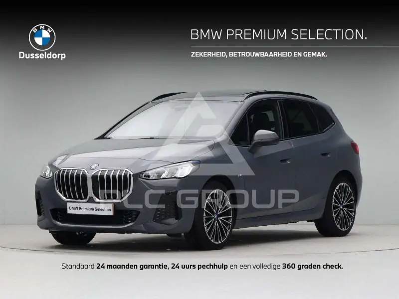 2025 BMW 230